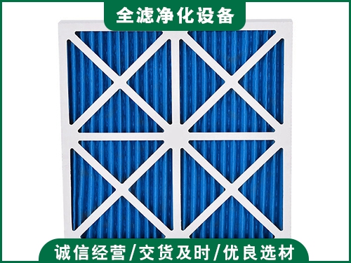 絲網(wǎng)覆合板式過(guò)濾器