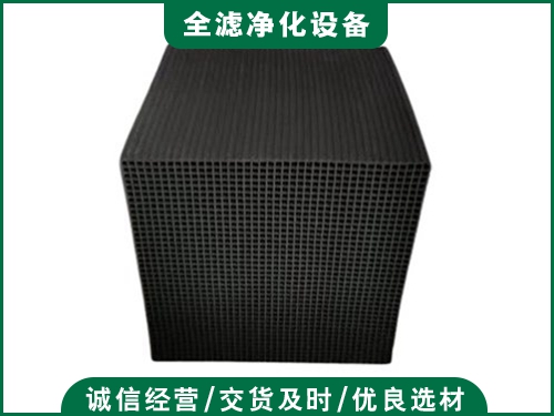 活性炭方磚蜂窩活性炭耐水蜂窩活性炭